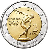 Grécko 2004: