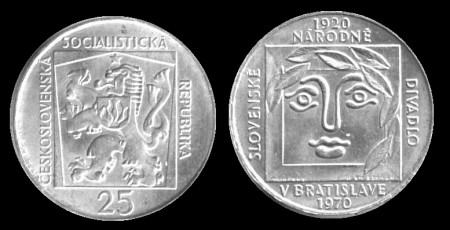 1970 - 50. výročie Slovenského národného divadla